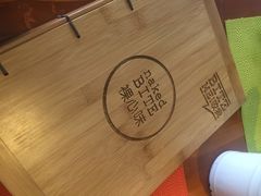 -裸心谷·裸心味餐厅