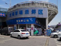 -江杨农产品批发市场