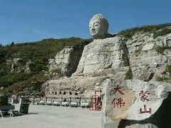 -蒙山大佛景区