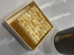 -炖物24章·顺时轻养茶(杭州保利时光里店)