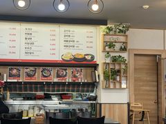-莲洞本家