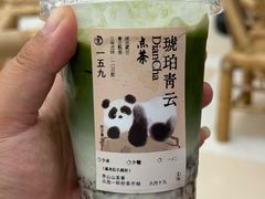 -李山山茶事(景枫店)