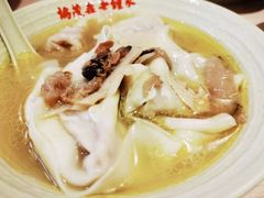 -协茂森老钟家(龙湖滨江天街店)