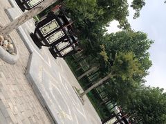 -河北省园博园