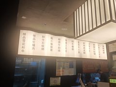 -海之屋韩式烤肉(海棠68环球美食街店)