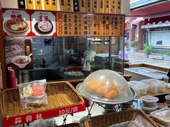 -海丝金凤(金鱼店)