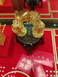 -中国黄金(北京旗舰店)