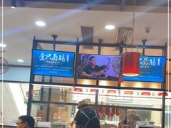 -壹只卤鹅(华润万家店)