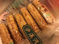 -泸溪河桃酥(长乐路店)