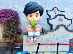 -三坊七巷历史文化街区