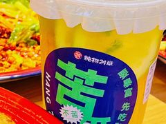 -炖物24章·顺时轻养茶(杭州保利时光里店)