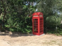 -那琴半岛地质海洋公园