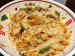 -顺溜·手工刀削面·黑金店(铜锣湾店)