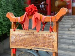 -亮欢寨酸汤鱼(沙冲路店)