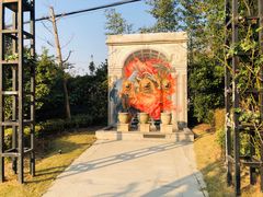 -金山农民画村-枫泾波兰倒置屋
