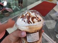 -瑞幸咖啡(水平方店)