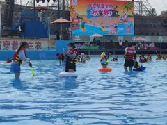 -西安华夏文旅水世界