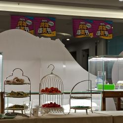 -丽都整形美容医院·全国连锁旗舰店