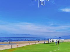 -石梅湾艾美度假酒店