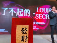 -长沙豪布斯卡酒店(长沙省政府德思勤店)