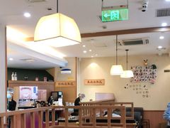大堂-牛New寿喜烧(青浦店)