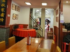 -芋包王闽南茶楼(八市店)
