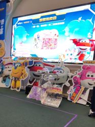 -奈尔宝家庭中心·亲子餐厅(华采天地店)