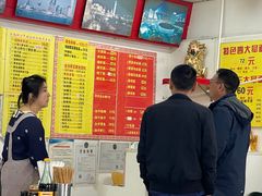-明呈黄鱼面馆(斜土路店)