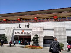 -丰都鬼城名山景区