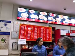 -华天新川面馆(闹市口店)