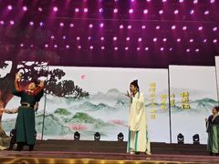 -南风大剧院莎梦二人转剧场