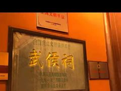 -宸玥酒店(成都西南财大地铁站店)
