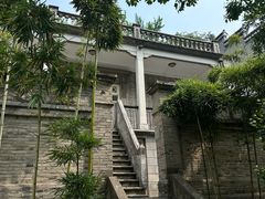 -蒋氏故居
