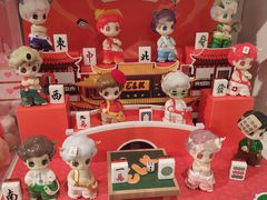 -KKV(重庆东原悦荟主力店)