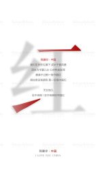 -天长地久婚纱摄影