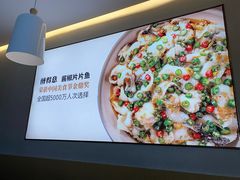 -醉得意(雨滴广场店)