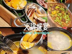 -一朵菌·野生菌探索家火锅(南亚店)