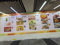 -连城·新天地(福华一路店)