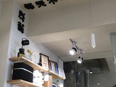 -不正咖啡(万达尊店)
