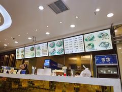 -金乐活美食(中街店)
