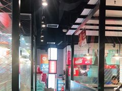 -鱼酷活鱼烤鱼(梅江印象城店)