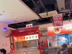 -陈记顺和潮汕鲜牛肉火锅(棠德南路店)