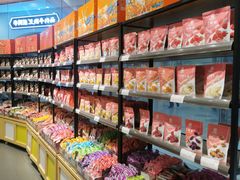 -良品铺子(大唐西市店)