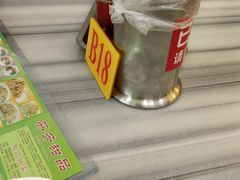 -芬芳甜品(同福路店)
