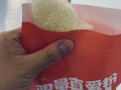 -粉粉乐鲷鱼烧(美罗城店)