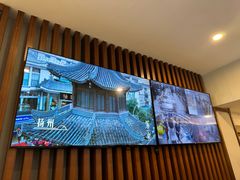 -怡园饭店-餐厅(四望亭店)