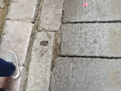 -羊楼洞