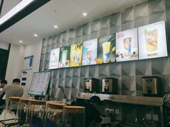 -常来茶·水果研究所(西溪里店)