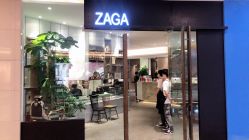 -扎嘎形象设计