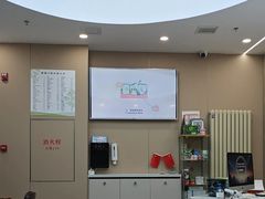 -诚之康口腔矫正种植中心(天通苑店)